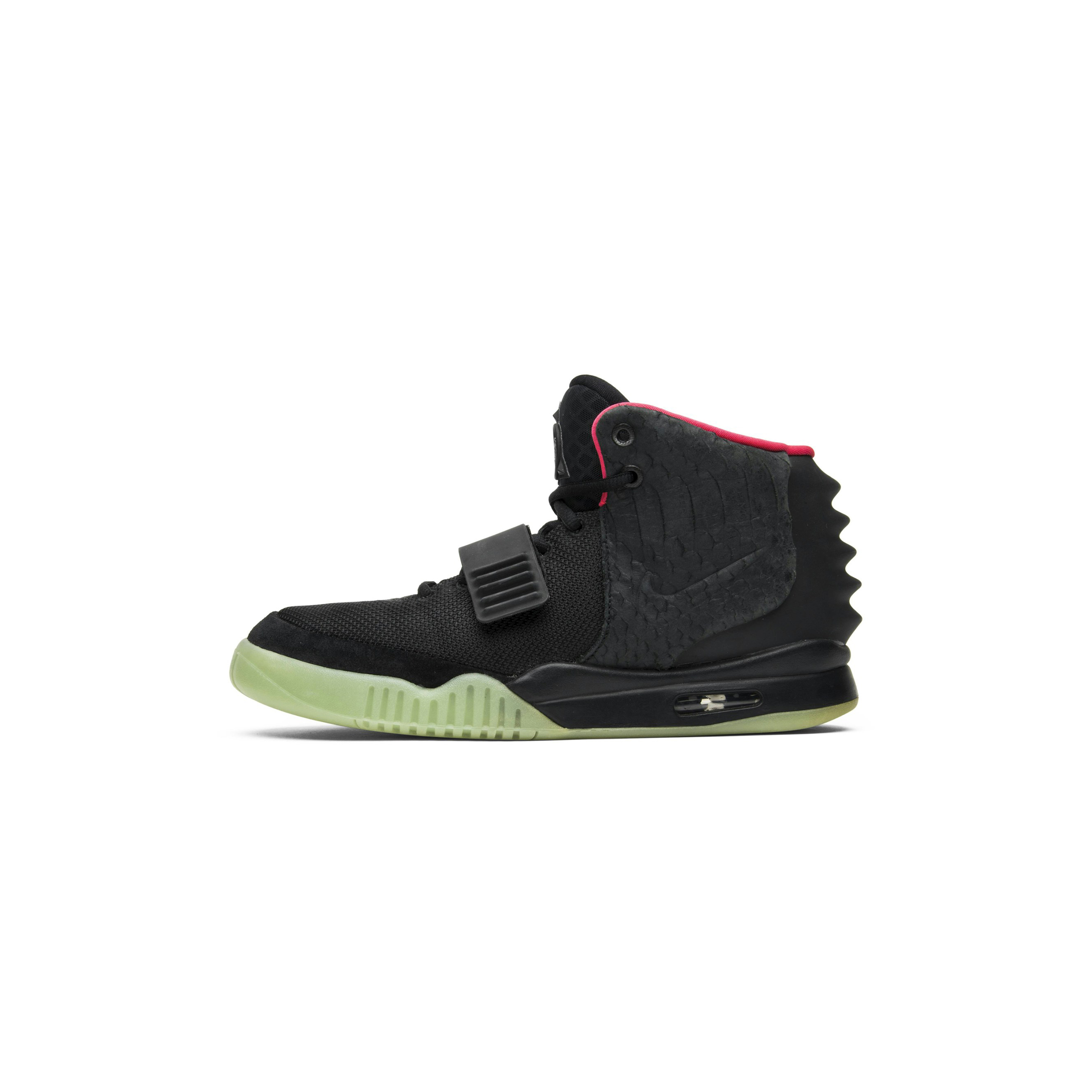 NIKE AIR YEEZY 2 NRG KANYE 508214-006 